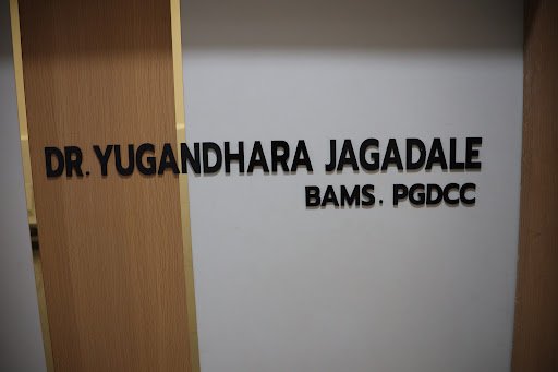 Aesthetic procedure at Yuga's Aesthetic Clinic