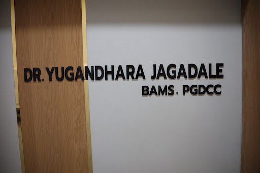Skin care treatment at Yuga's Aesthetic Clinic