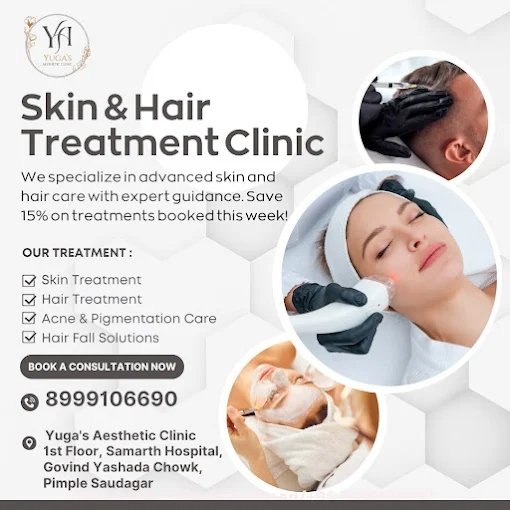 Skin and hair treatment clinic promotional service poster